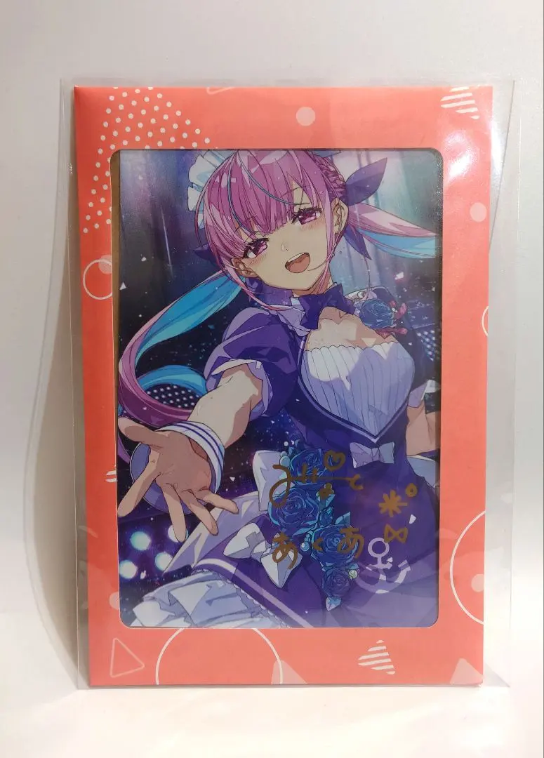 2026年最新】湊あくあ 2023 直筆の人気アイテム - メルカリ