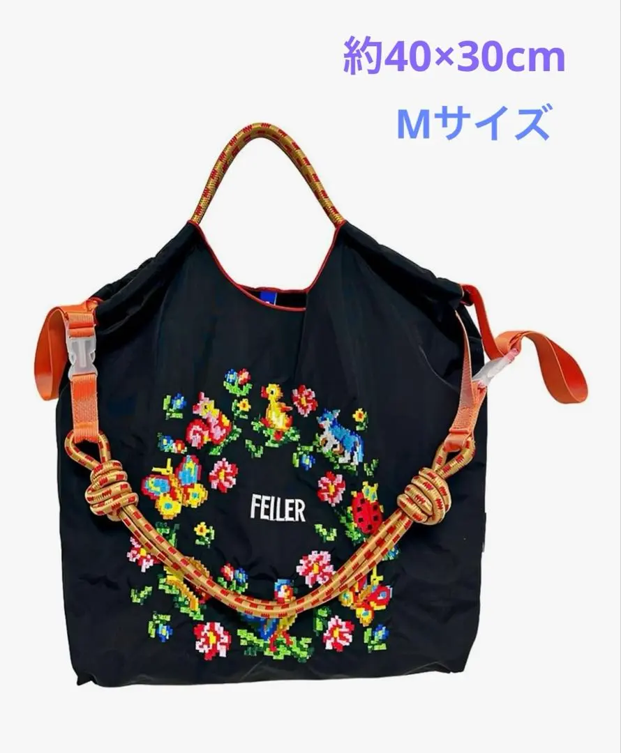 2026年最新】フェイラー ボールアンドチェーン mの人気アイテム - メルカリ