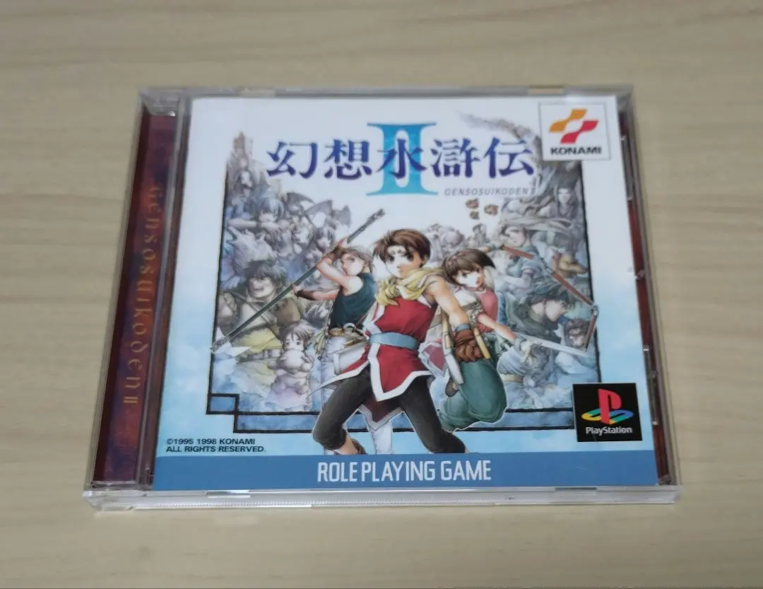 2026年最新】幻想水滸伝3 限定版の人気アイテム - メルカリ