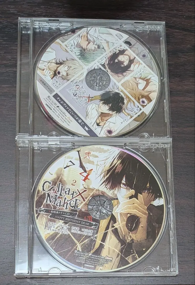 2026年最新】collar malice 小冊子の人気アイテム - メルカリ