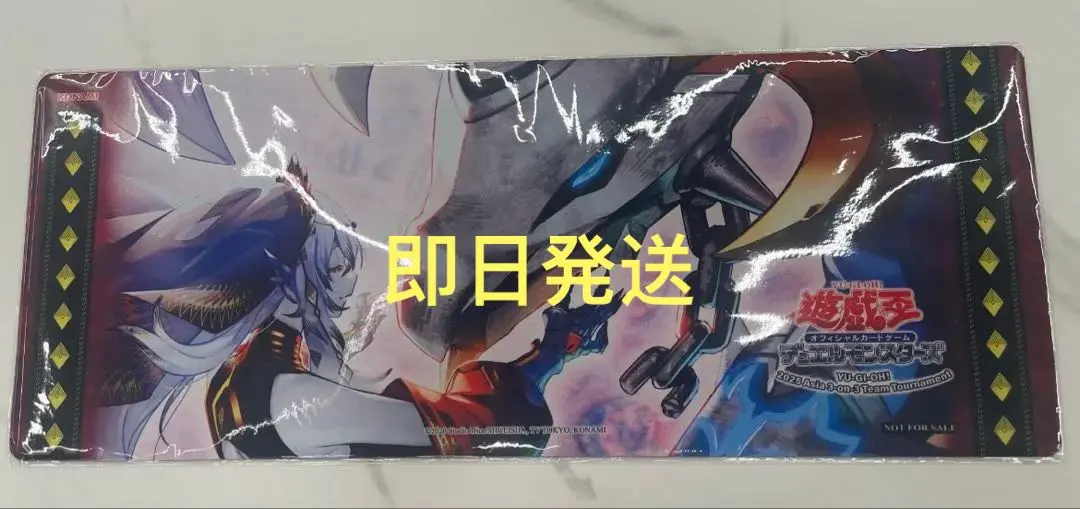 2026年最新】烙印 プレイマットの人気アイテム - メルカリ