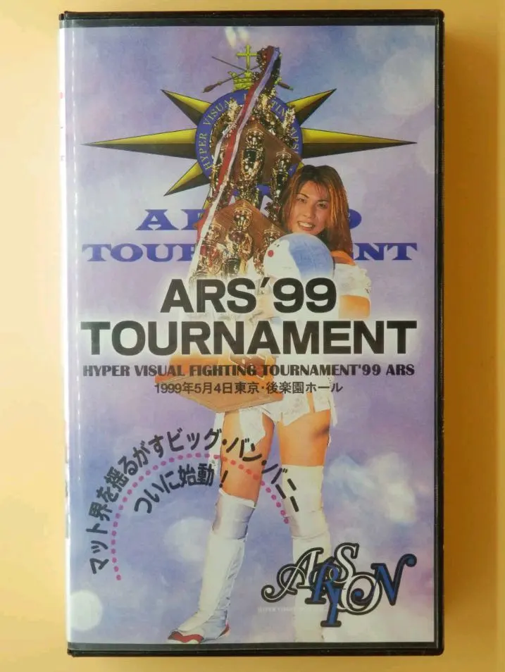 2026年最新】府川唯未の人気アイテム - メルカリ