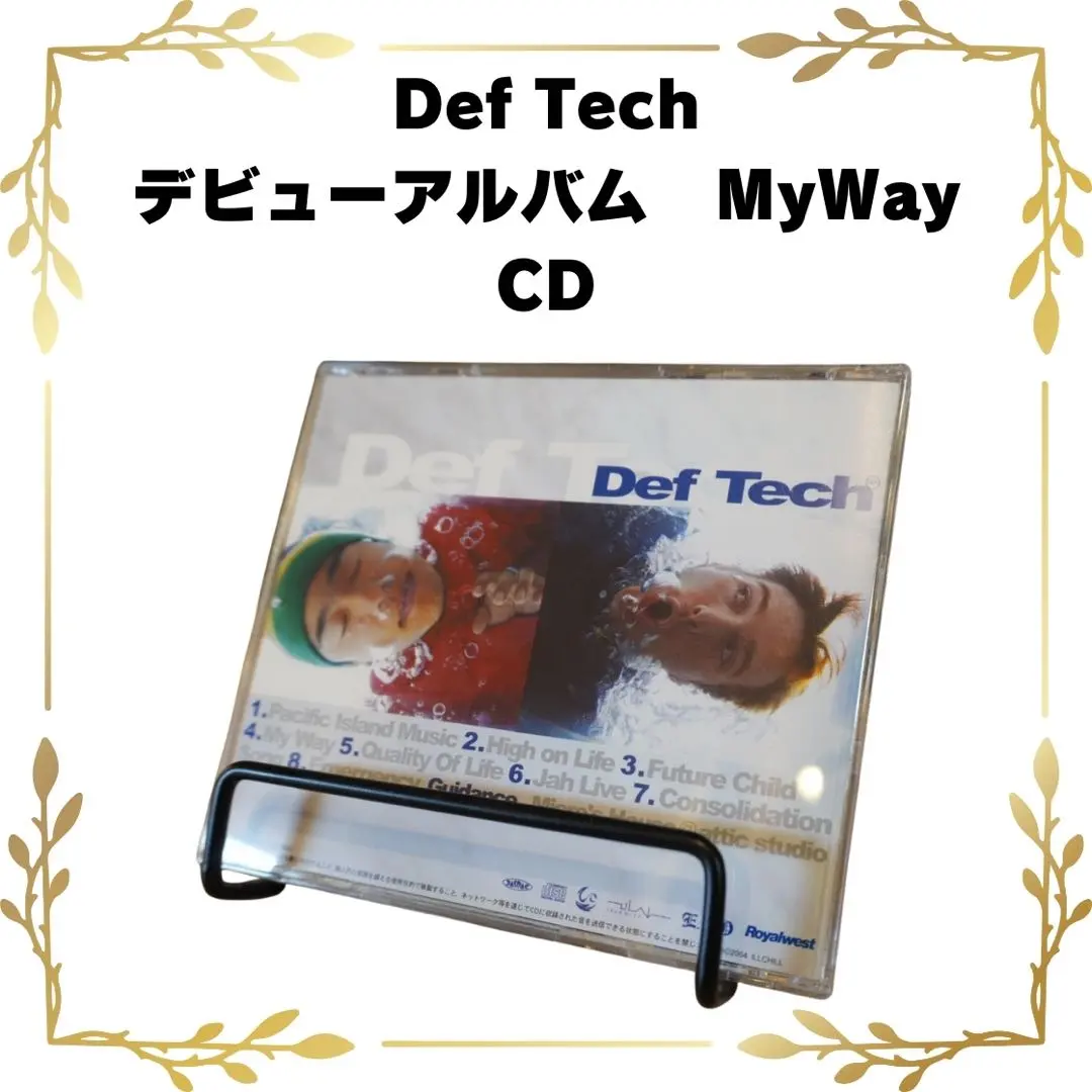 2026年最新】def tech my wayの人気アイテム - メルカリ