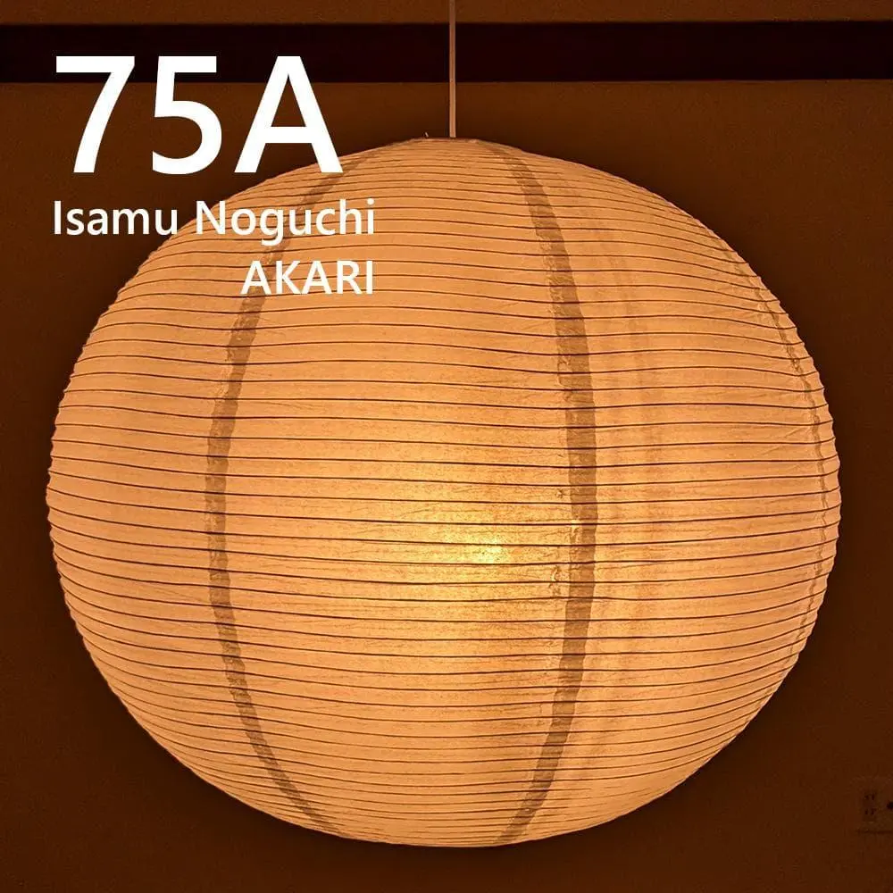 2026年最新】イサムノグチ akari 75の人気アイテム - メルカリ