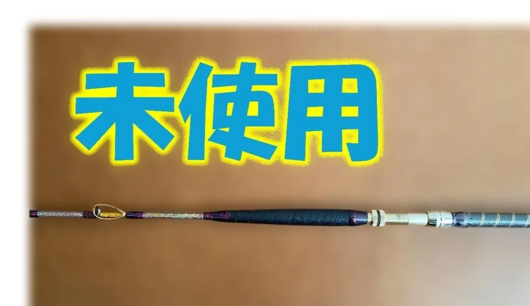 2026年最新】アリゲーター技研の人気アイテム - メルカリ