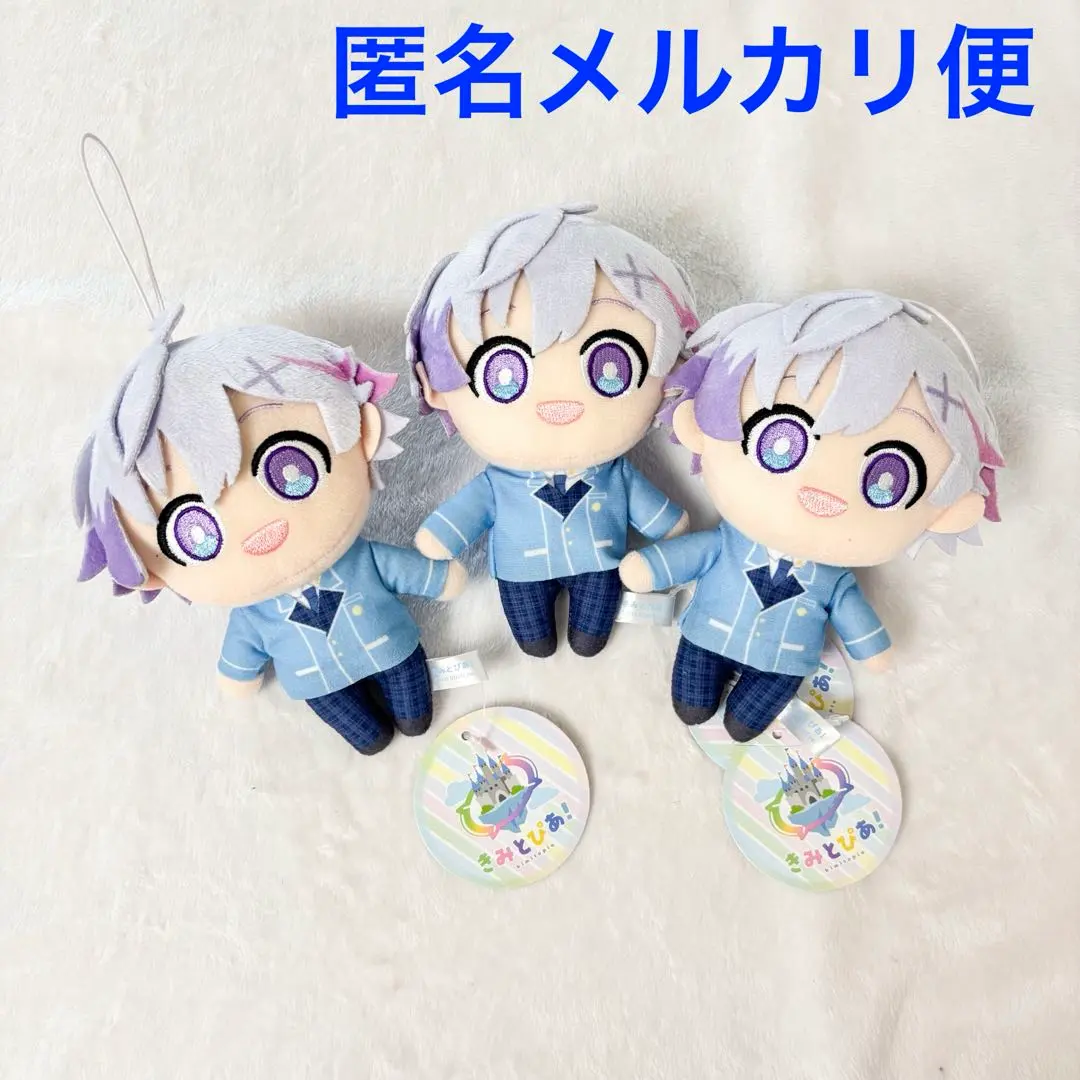 2026年最新】きみとぴあ！の人気アイテム - メルカリ