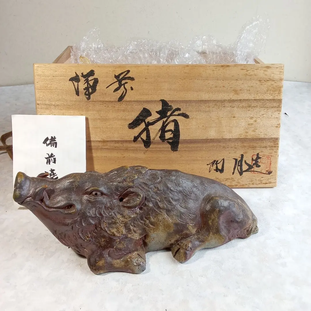 2026年最新】原田陶月の人気アイテム - メルカリ