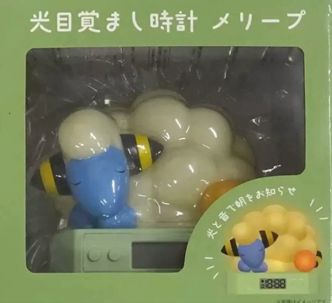 2026年最新】メリープ 目覚ましの人気アイテム - メルカリ