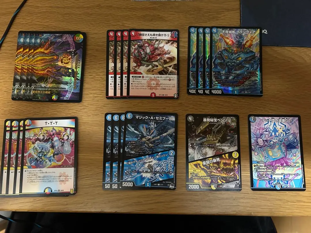 2026年最新】時空さえも突き抜けろの人気アイテム - メルカリ