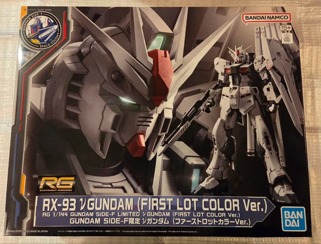 2026年最新】rg νガンダム ファーストロットの人気アイテム - メルカリ