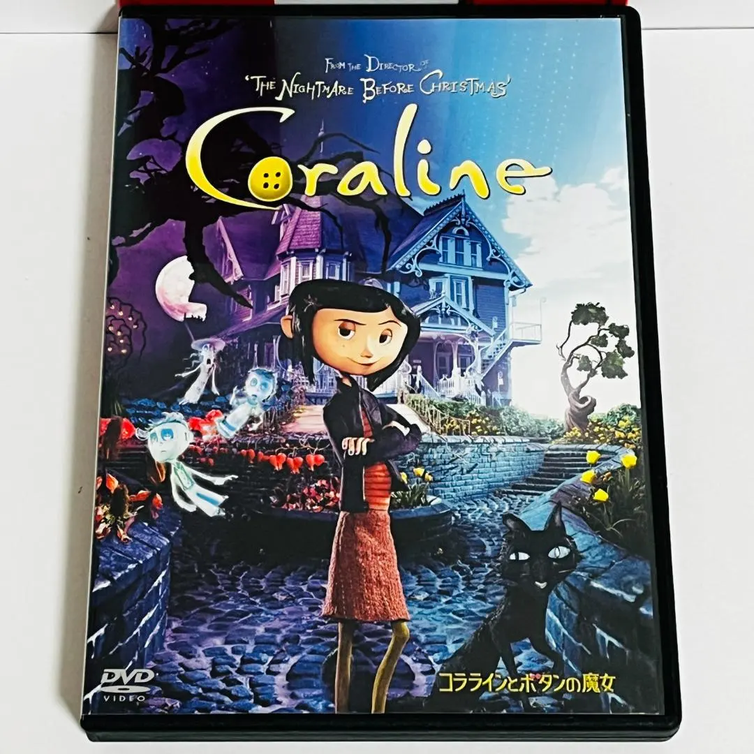 2026年最新】コララインとボタンの魔女 スタンダード・エディション