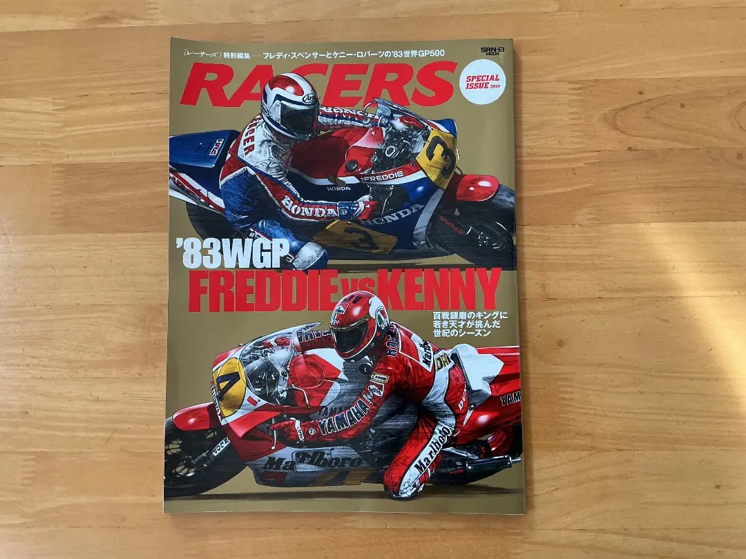 2026年最新】WGP 1983の人気アイテム - メルカリ