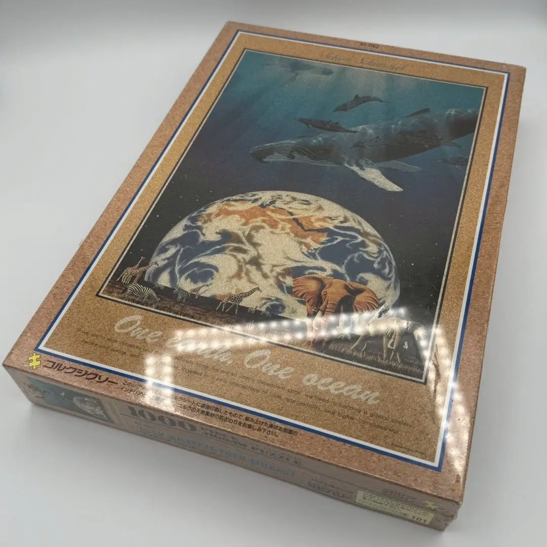 2026年最新】シムシメールの人気アイテム - メルカリ