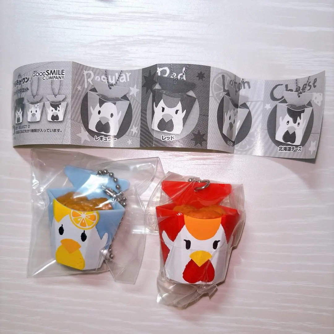 2026年最新】からあげクンレモンの人気アイテム - メルカリ