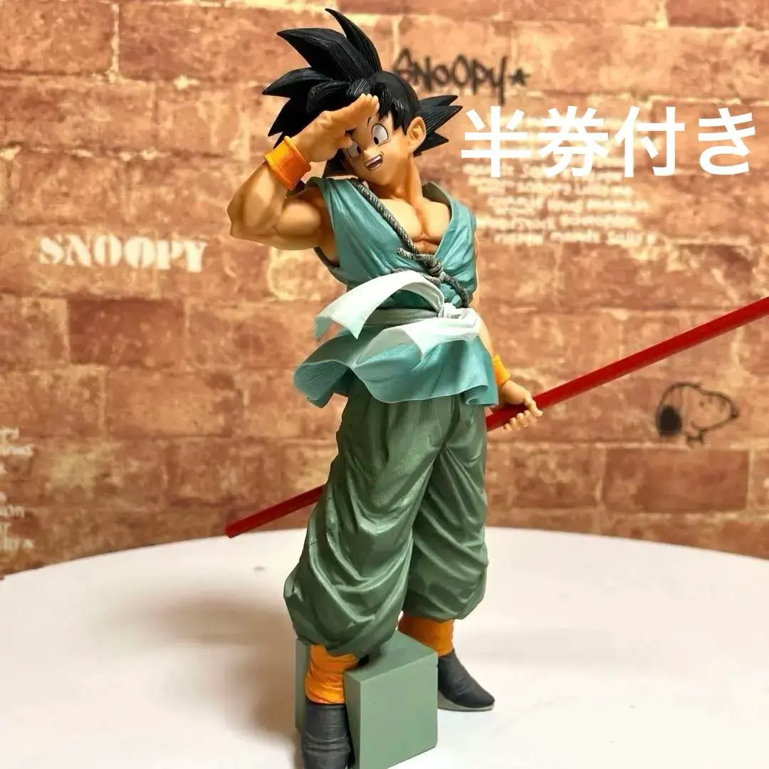 2026年最新】smsp 孫悟空4 d賞の人気アイテム - メルカリ