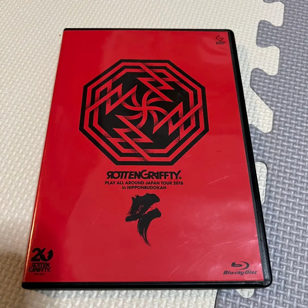 2026年最新】ロットングラフティー cdの人気アイテム - メルカリ