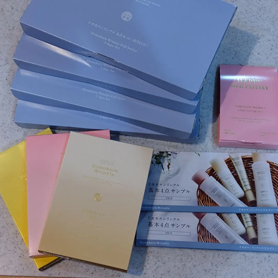 2026年最新】ほまれ肌の人気アイテム - メルカリ