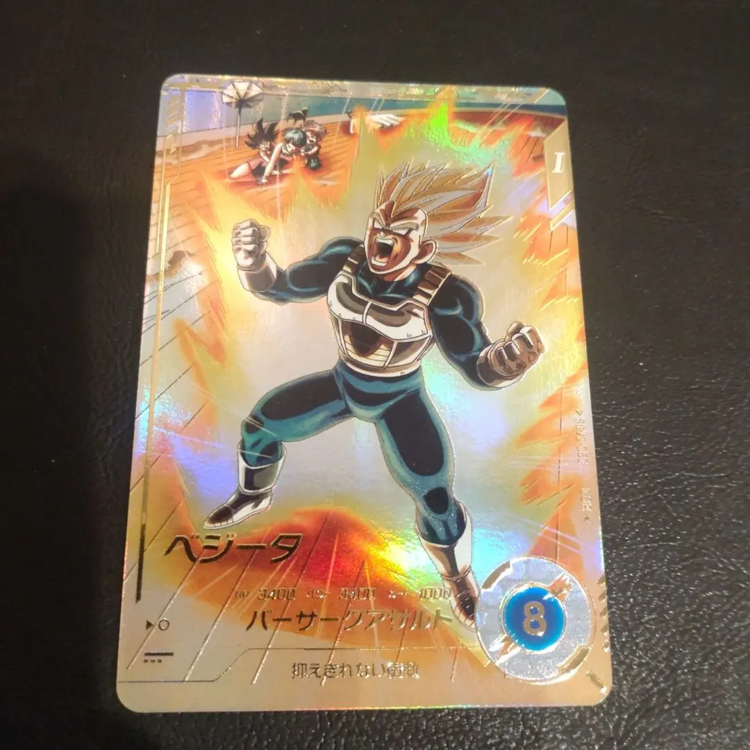 2026年最新】スーパーダイバーズ 2弾 パラレルの人気アイテム - メルカリ