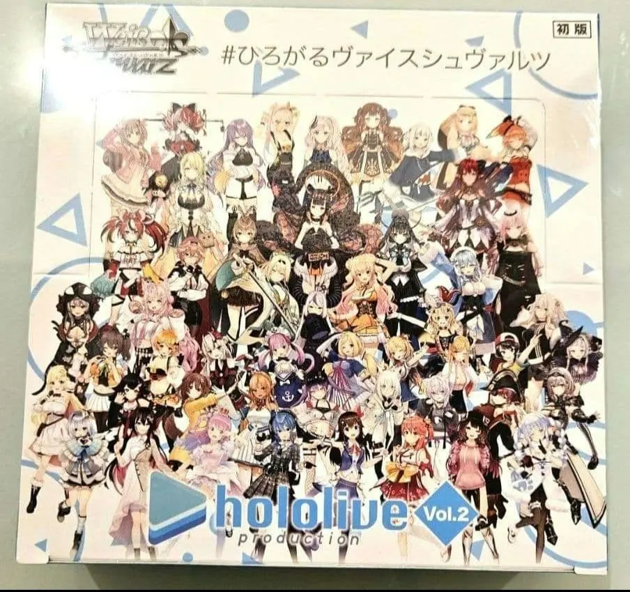 2026年最新】ヴァイスシュヴァルツ ホロライブ box 再販の人気アイテム