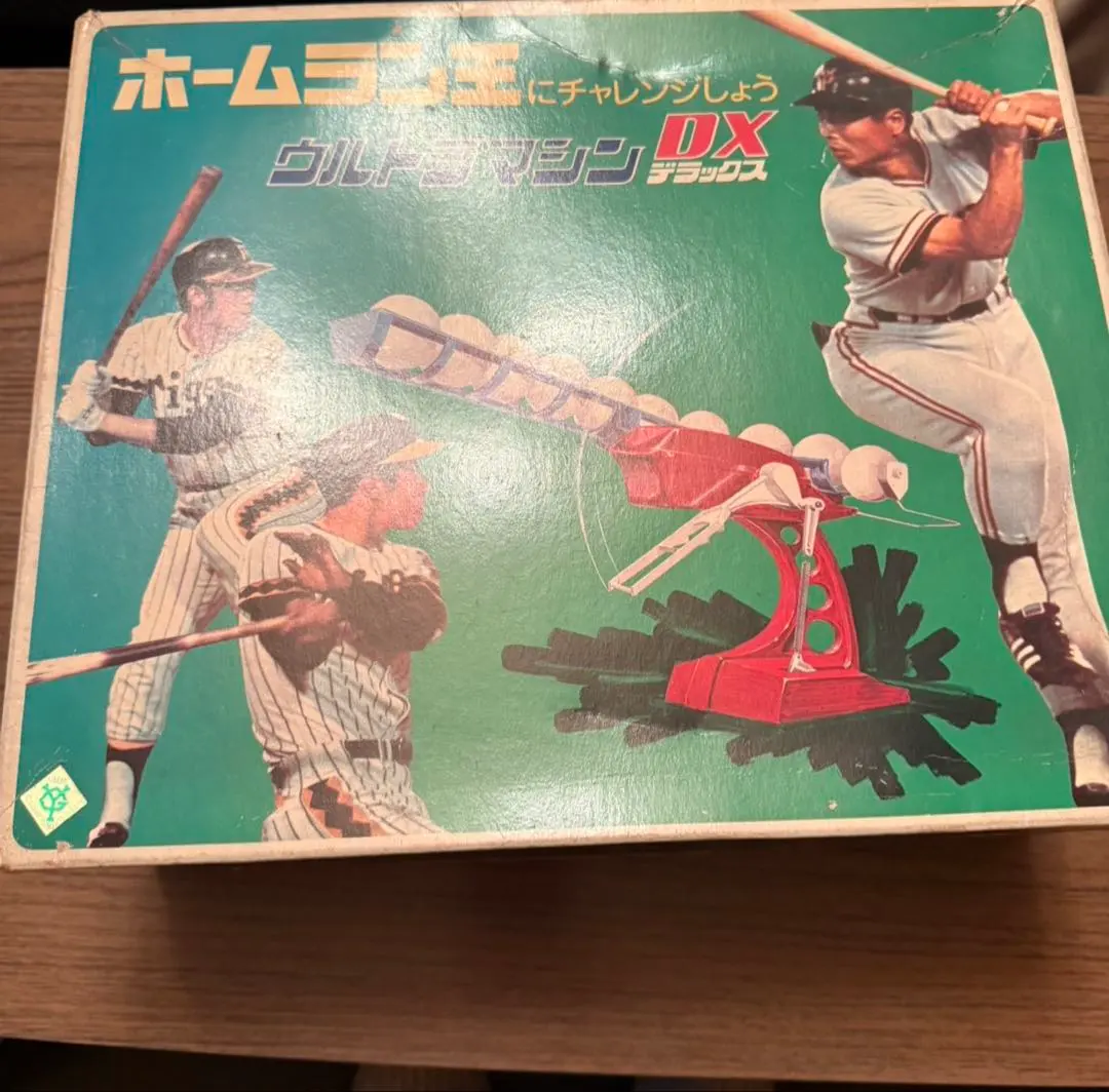 2026年最新】ウルトラマシン 野球の人気アイテム - メルカリ