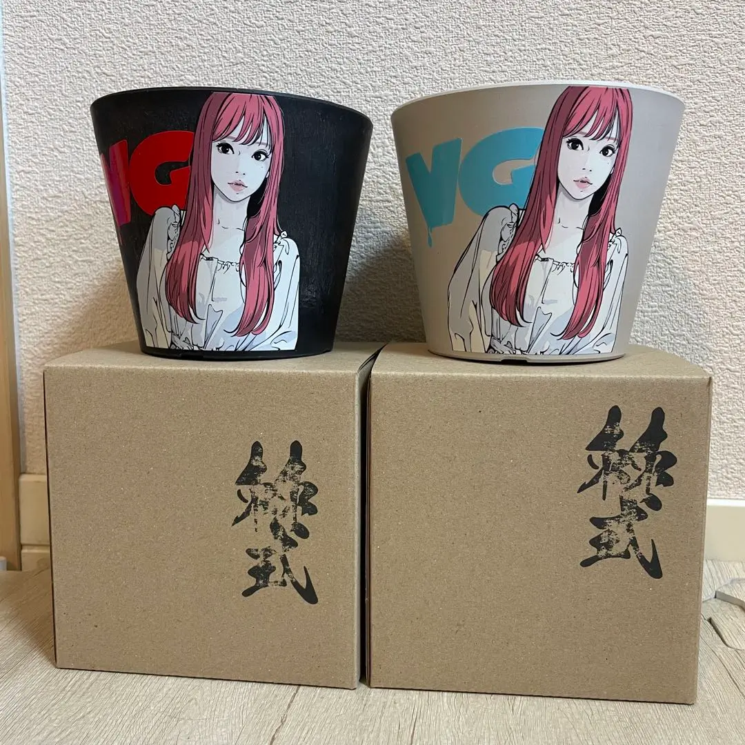 2026年最新】BACKS 鉢の人気アイテム - メルカリ