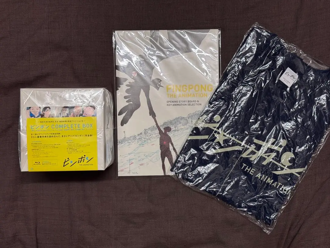 2026年最新】ピンポン complete boxの人気アイテム - メルカリ