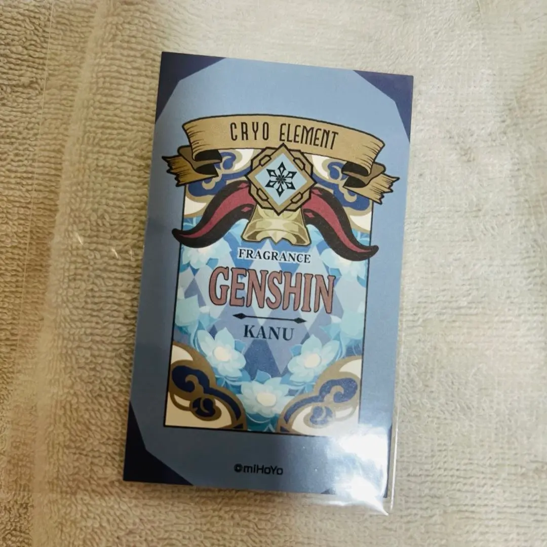 2026年最新】原神 香水 甘雨の人気アイテム - メルカリ