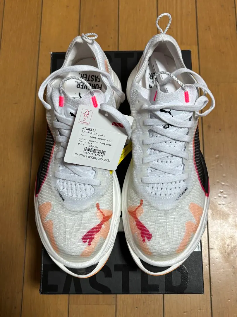 2026年最新】FAST-R ニトロ エリート2の人気アイテム - メルカリ