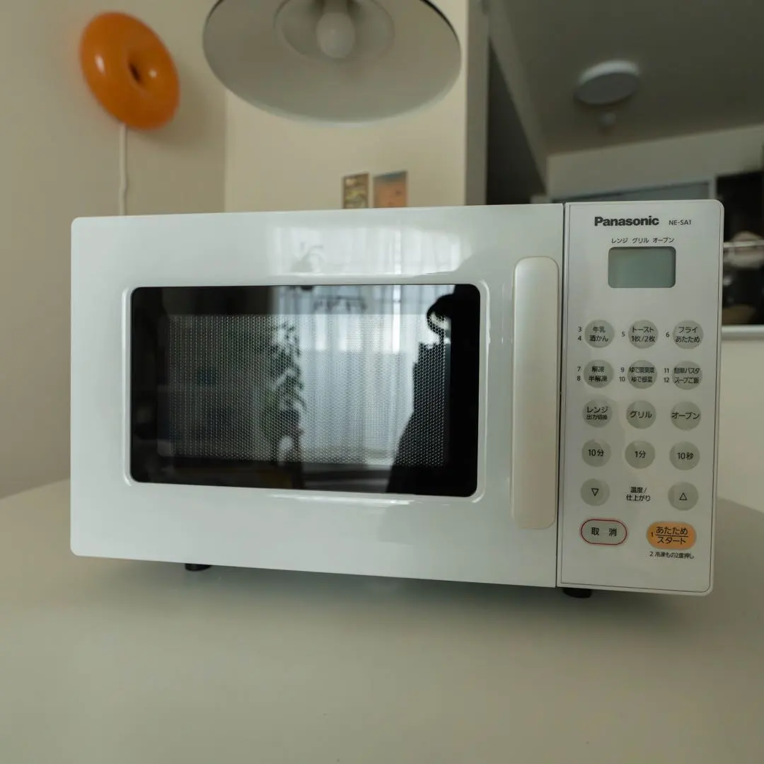 2026年最新】パナソニック オーブンレンジ NE-SA1-Wの人気アイテム