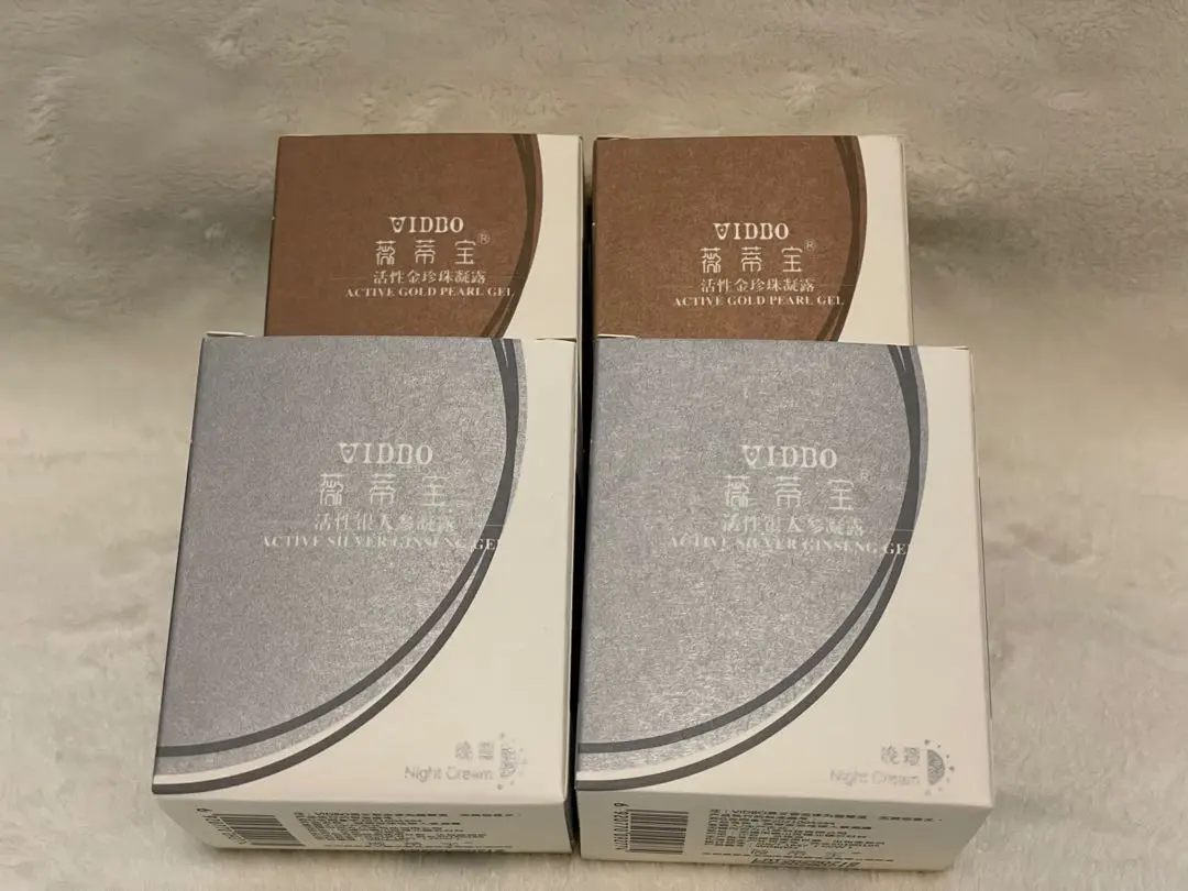 2026年最新】真珠クリーム 上海の人気アイテム - メルカリ