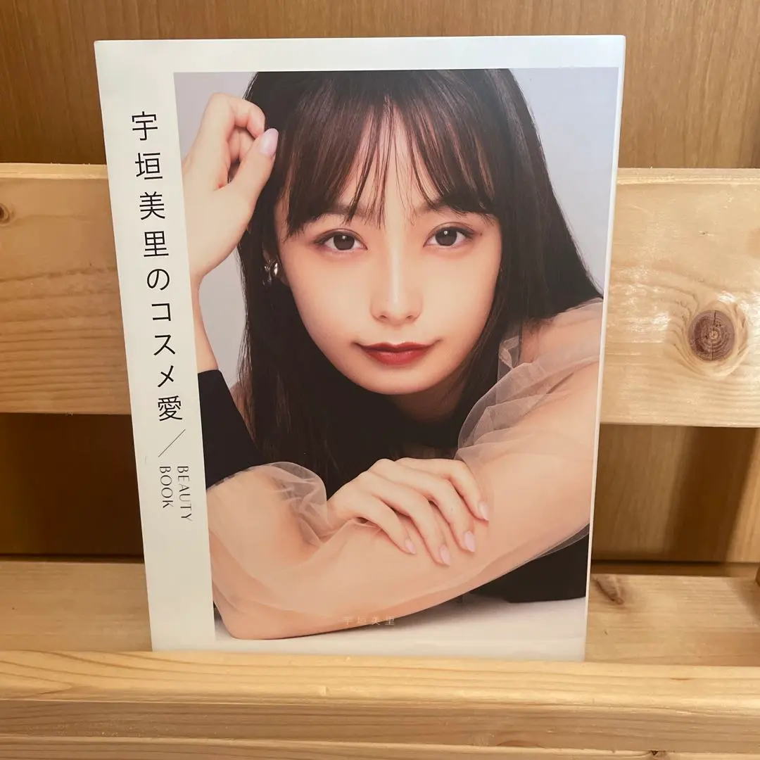 2026年最新】宇垣美里 チェキの人気アイテム - メルカリ