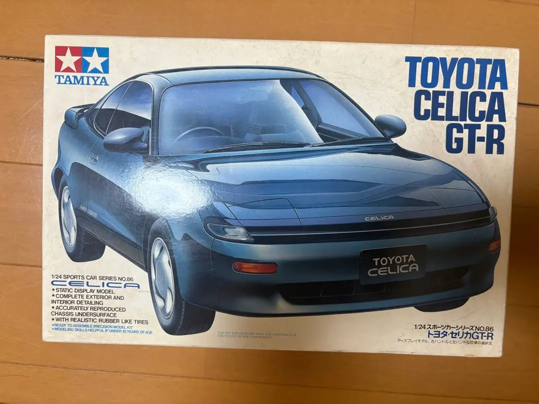2026年最新】タミヤ 1/24 セリカ GT-Rの人気アイテム - メルカリ
