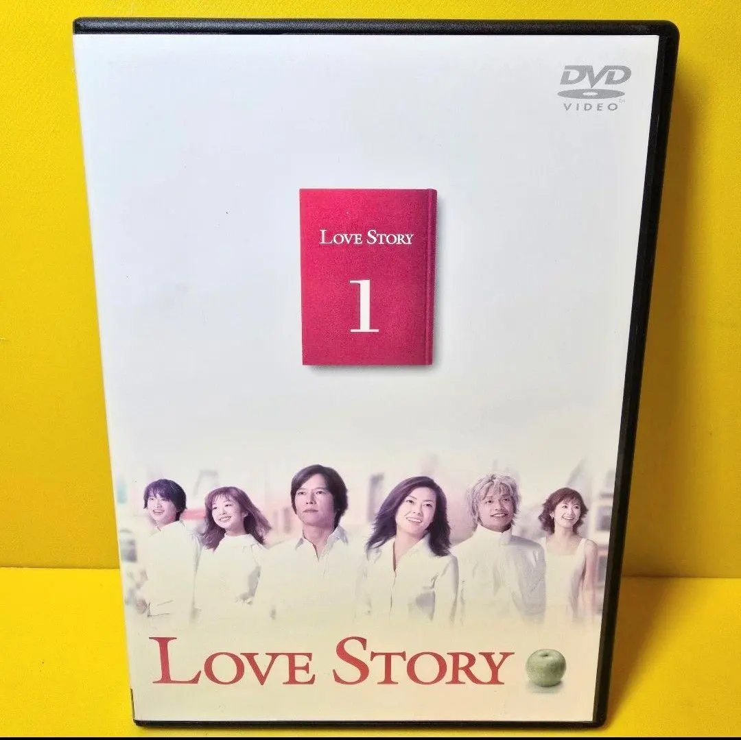 2026年最新】love story dvd 中山美穂の人気アイテム - メルカリ