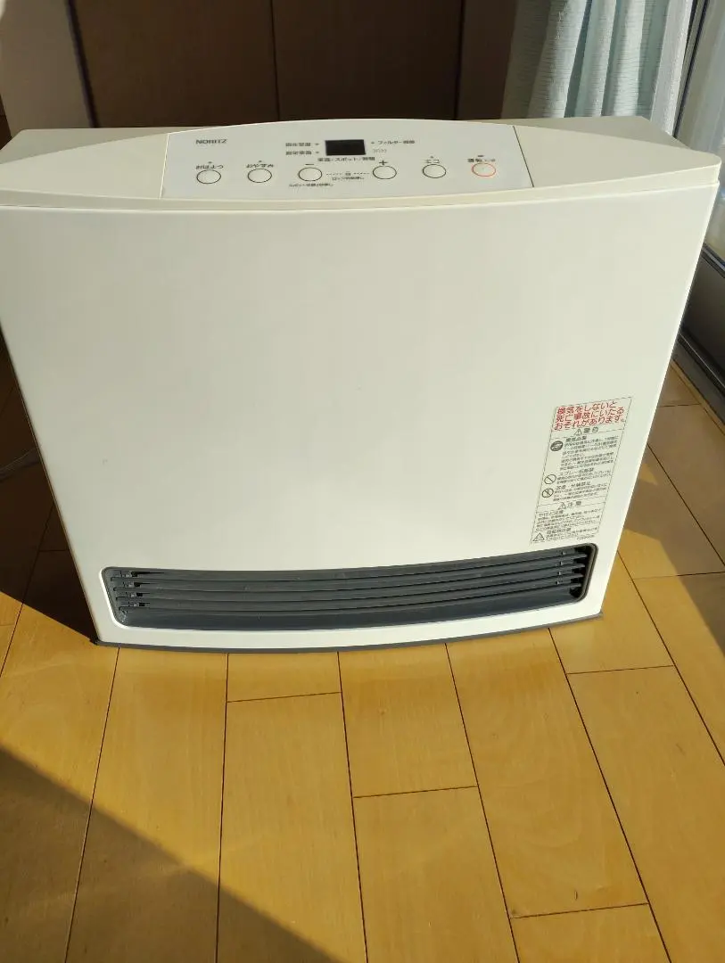 2026年最新】gfh－4004s－w5の人気アイテム - メルカリ