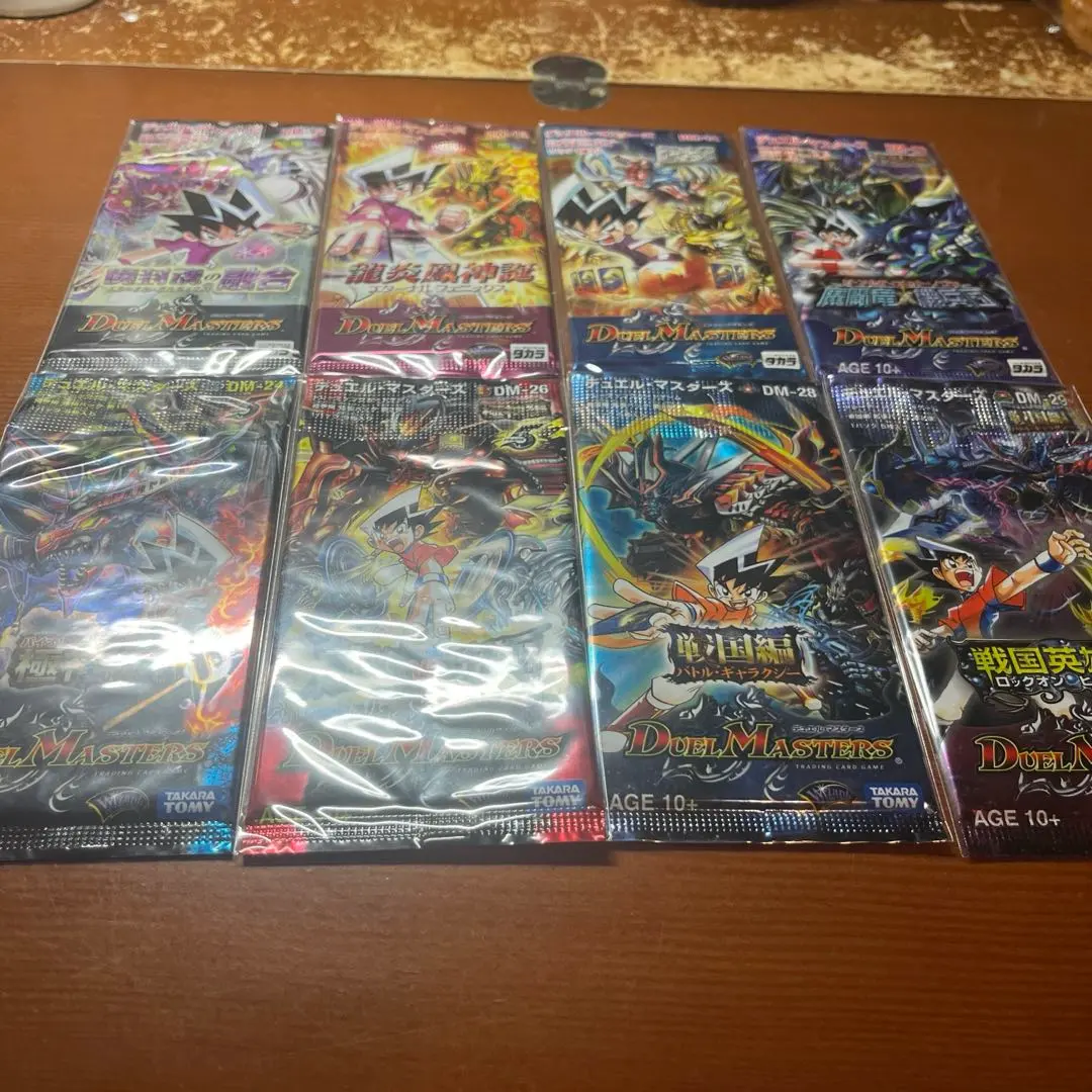 2026年最新】デュエルマスターズ 極神編boxの人気アイテム - メルカリ