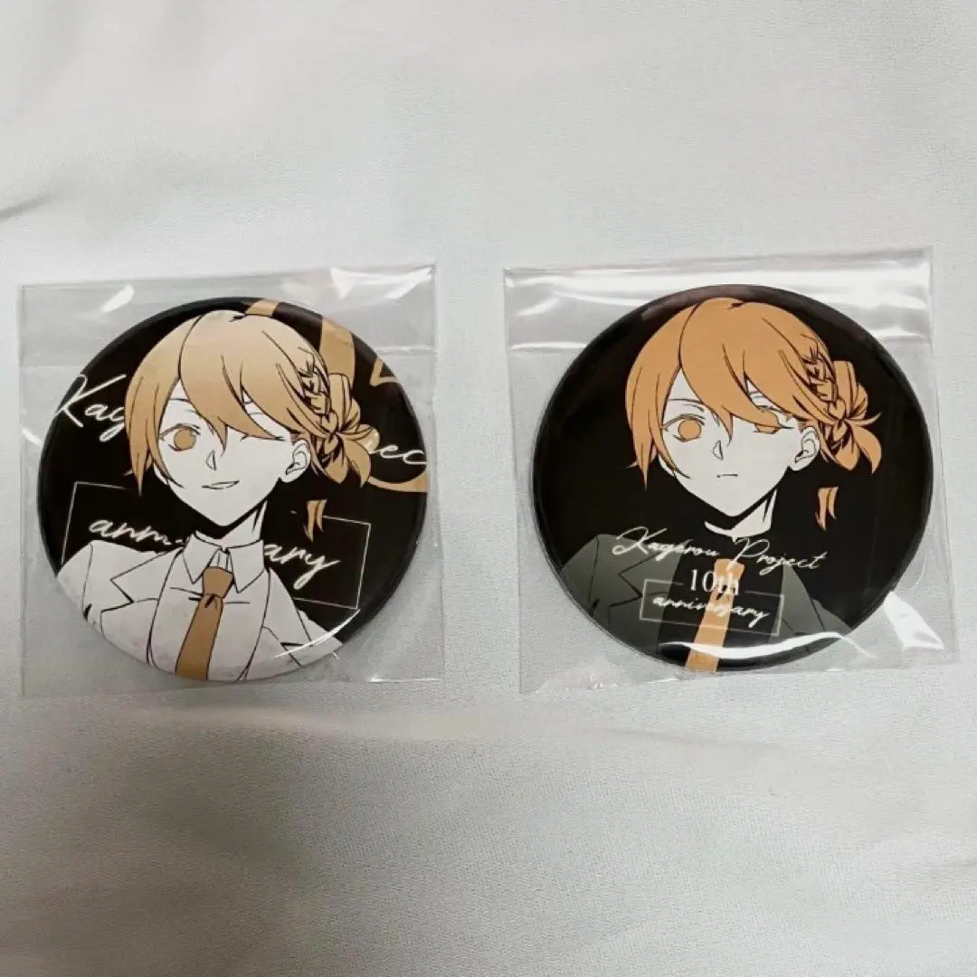 2026年最新】カゲプロ10周年の人気アイテム - メルカリ