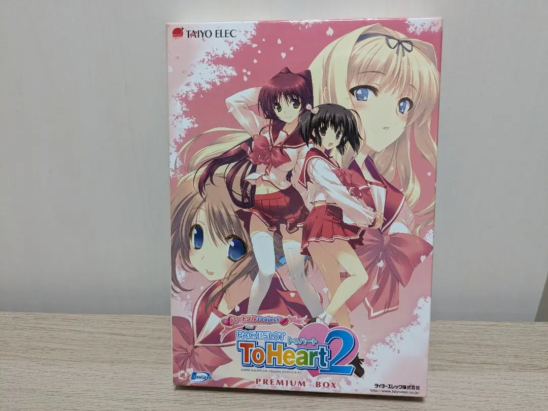 2026年最新】パチスロ toheart2の人気アイテム - メルカリ