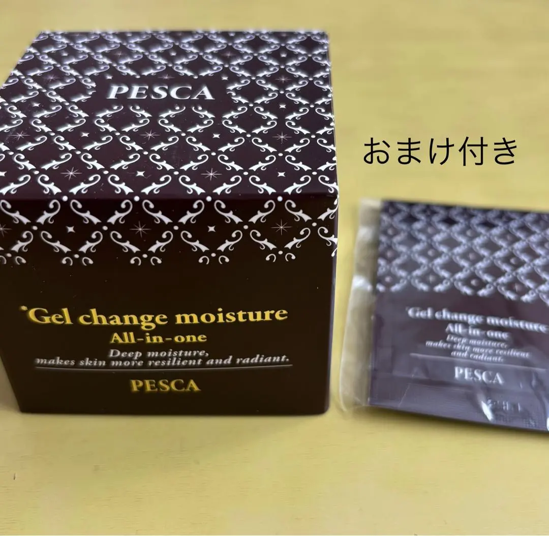 2026年最新】ペスカ オールインワンリンクルホワイトの人気アイテム