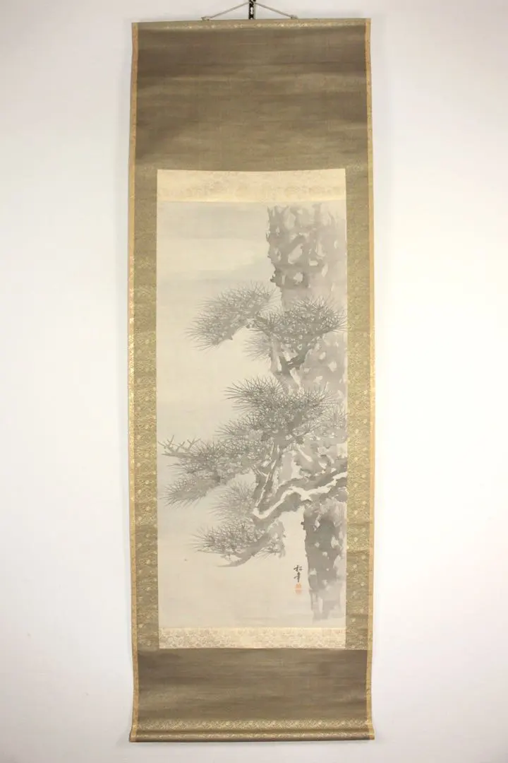 2026年最新】鈴木松年 掛軸の人気アイテム - メルカリ