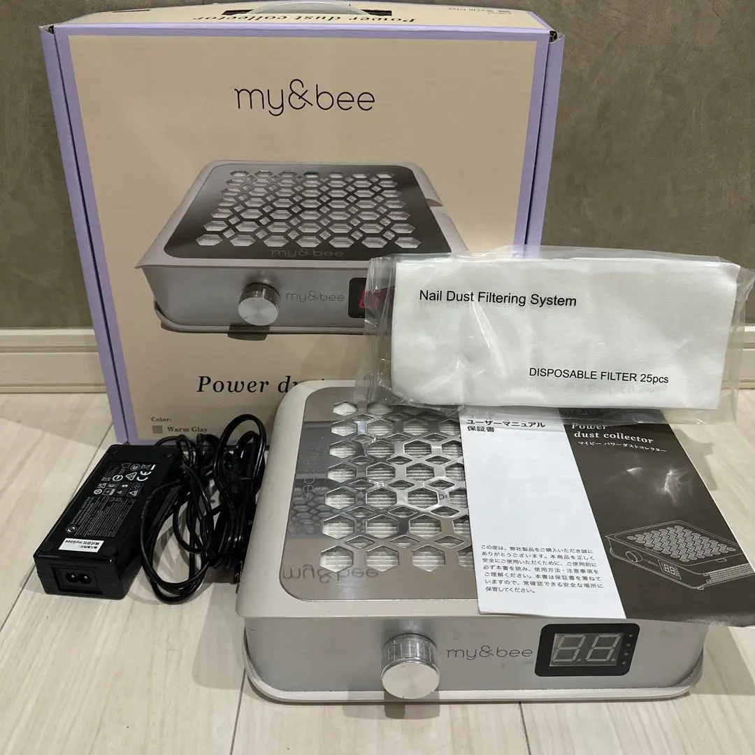 2026年最新】my&bee 集塵機の人気アイテム - メルカリ