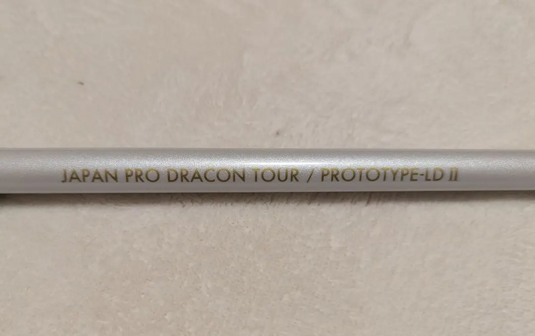 2026年最新】prototype-ldの人気アイテム - メルカリ