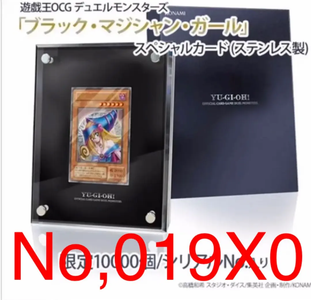 m42445174575_1.jpg?1598558361