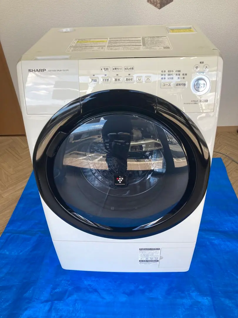 2026年最新】洗濯乾燥機 シャープ es-s7dの人気アイテム - メルカリ