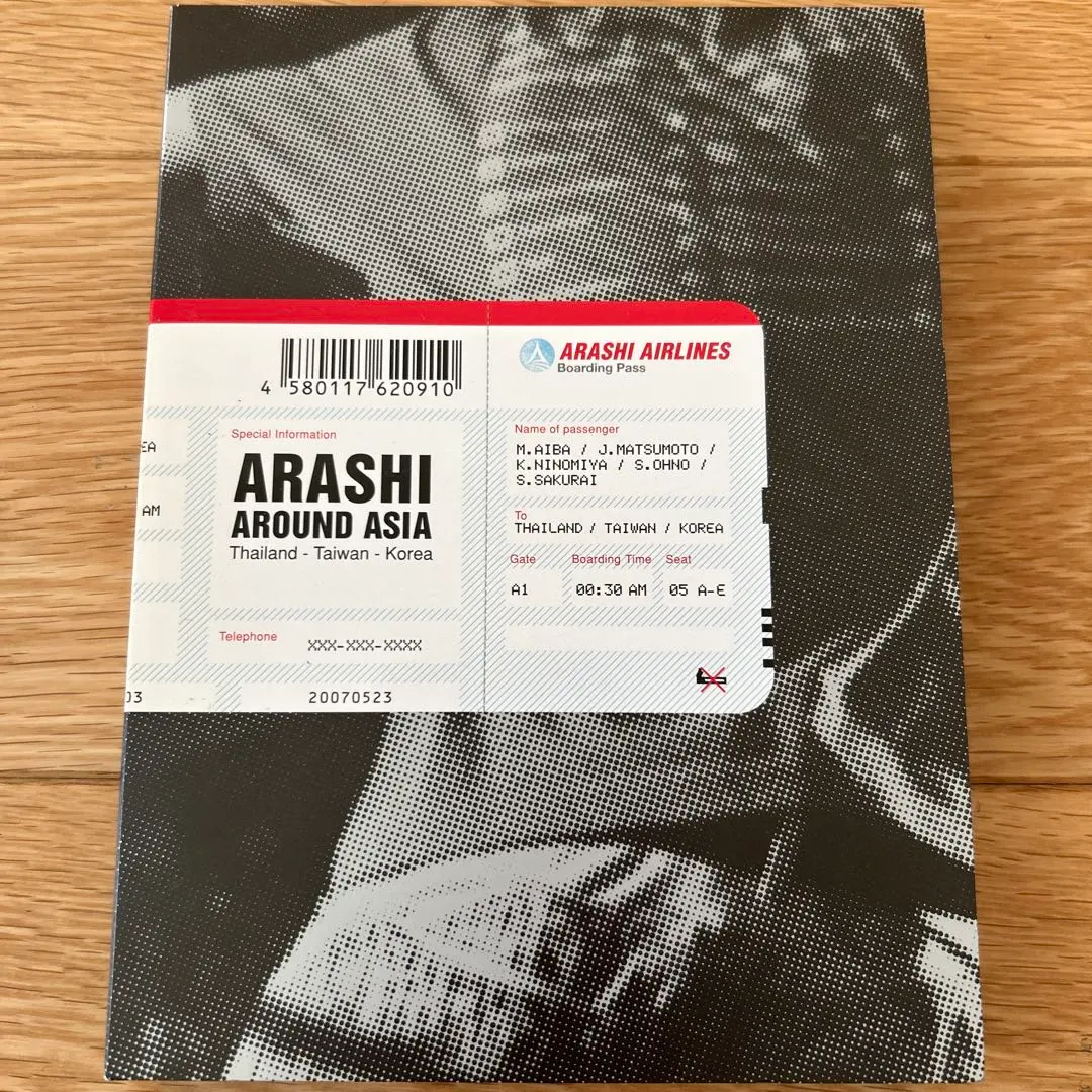 2026年最新】arashi around asia thailand-taiwan-korea 初回限定盤の