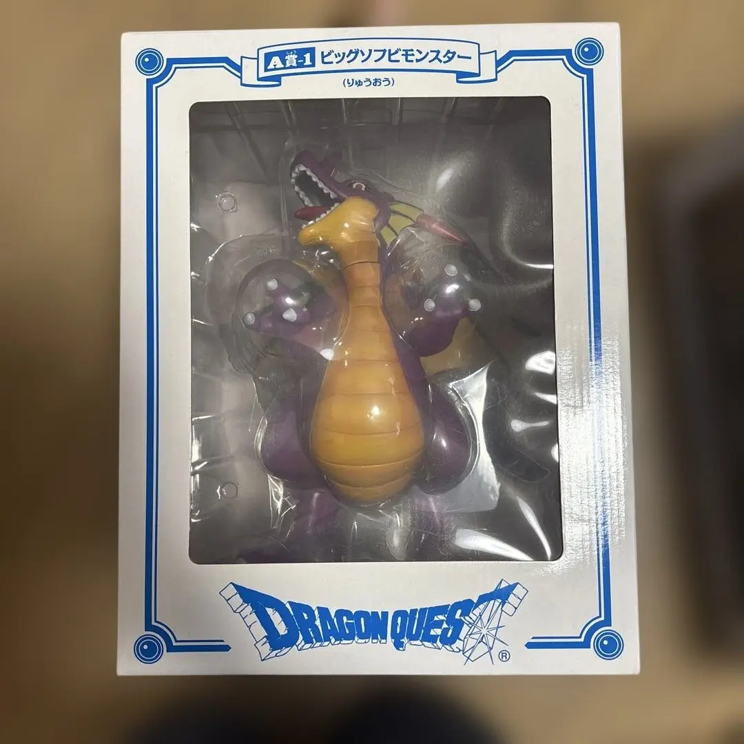 2026年最新】A賞 竜王の人気アイテム - メルカリ