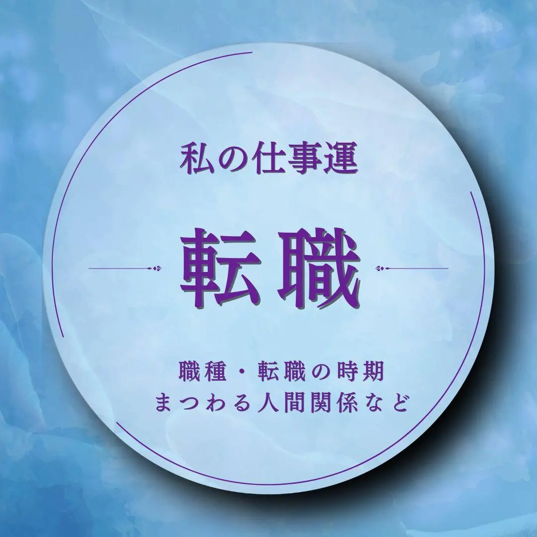 2026年最新】マヤ暦 カードの人気アイテム - メルカリ