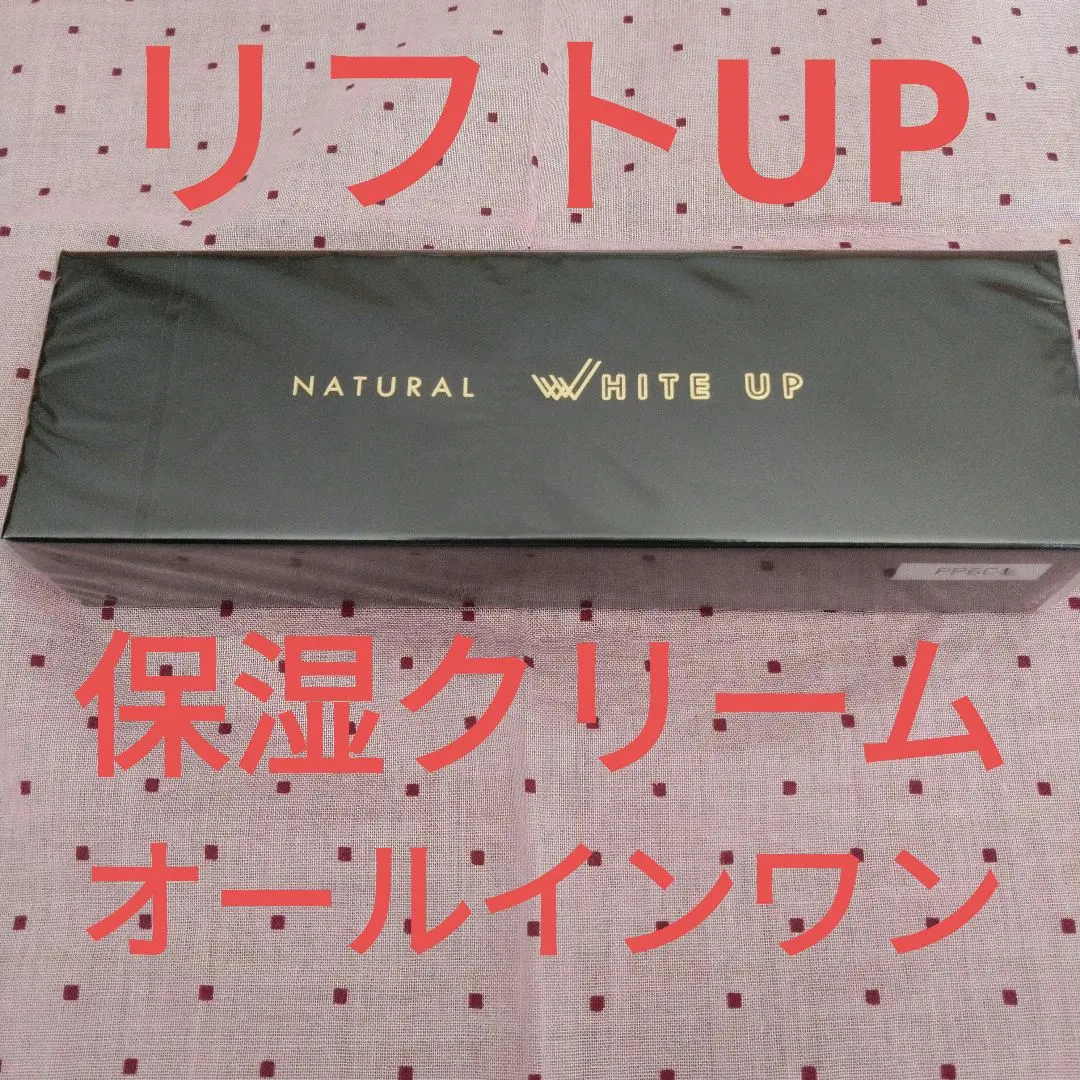 2026年最新】ラジウム ワールドレップの人気アイテム - メルカリ
