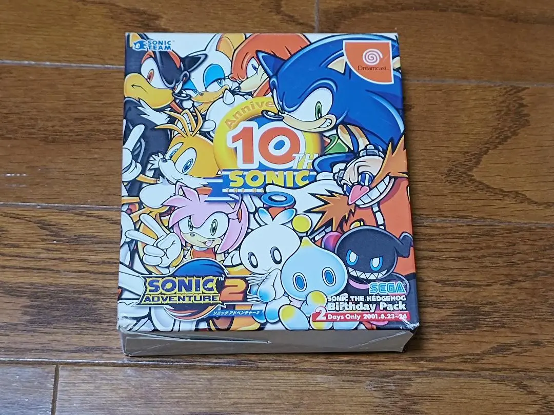2026年最新】ソニックアドベンチャー2 バースデイパック 限定版の人気