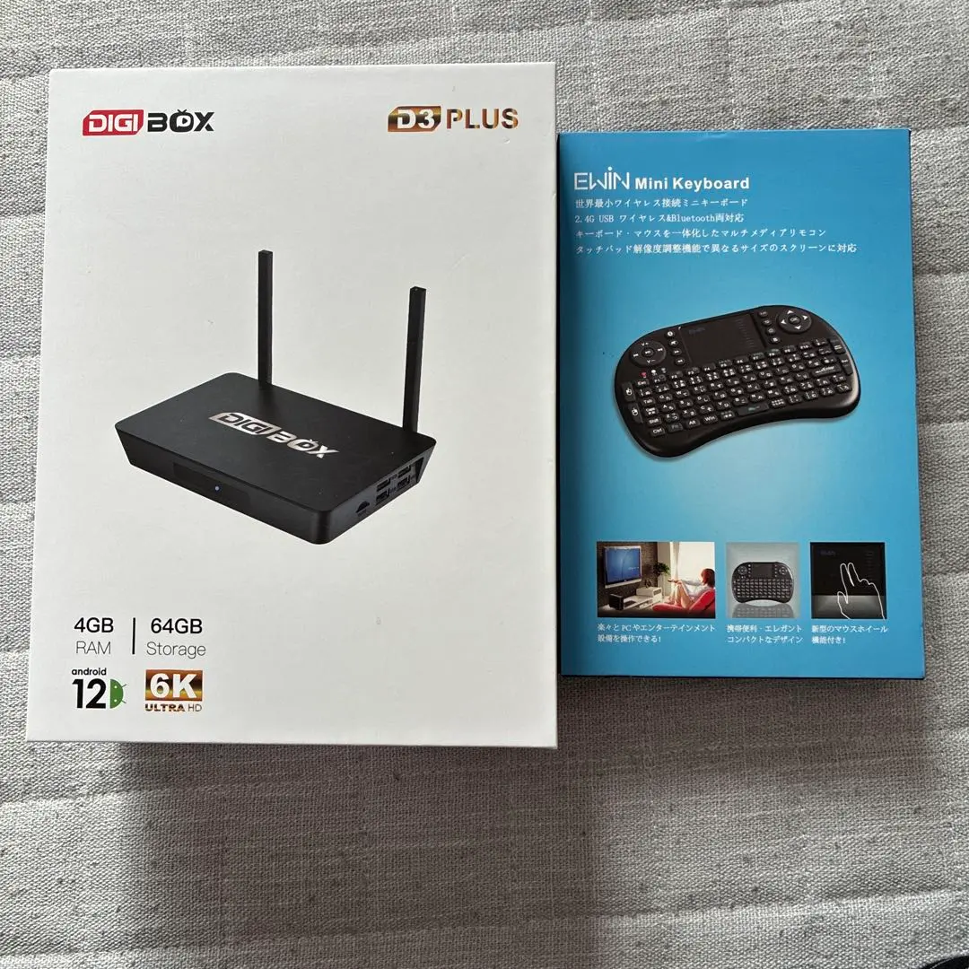 2026年最新】DIGIBOX d3 plusの人気アイテム - メルカリ