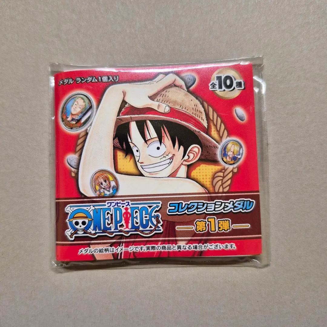2026年最新】ワンピース メダル 当選の人気アイテム - メルカリ